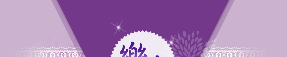 樂多情趣用品